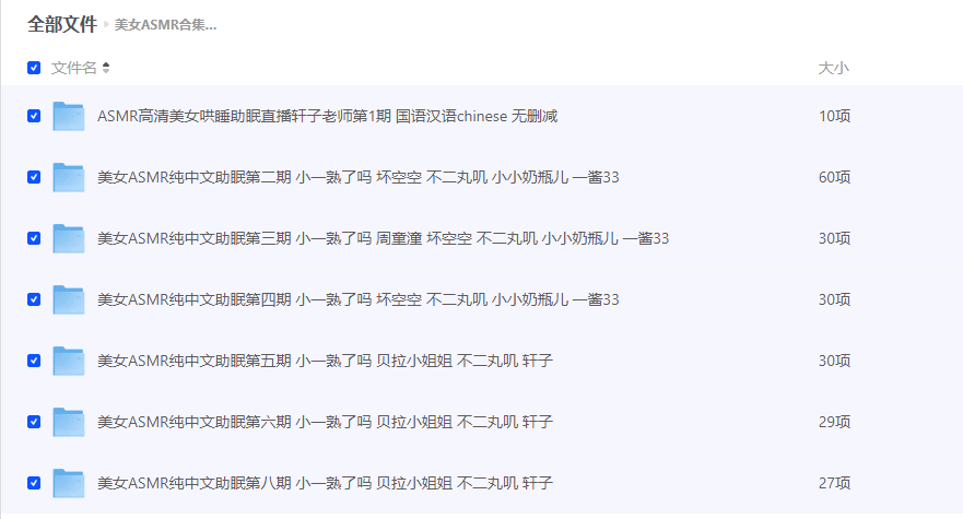 61a2f6771acdab0a0e97c0cf096d933f