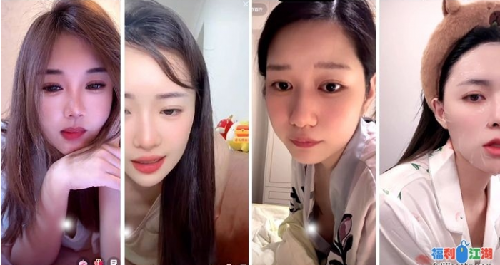 吃瓜集锦 抖音闪现: 颜值主播各显神通 擦边 闪现走光 一周最新合集1125v【7.4G】-优选资源网