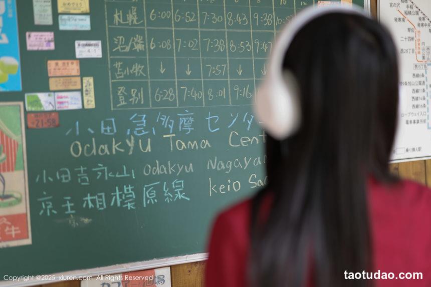 [XiuRen秀人网] 2025.04.29 No.10215 茂木希子 [82+1P]