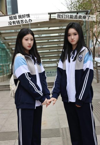 [XiuRen秀人网] 2025.05.16 No.10288 模特合集 [73+1P]-优选资源网