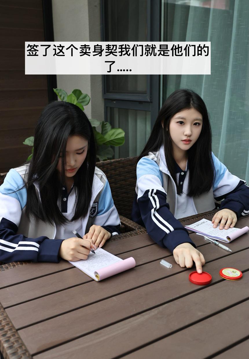 [XiuRen秀人网] 2025.05.16 No.10288 模特合集 [73+1P]