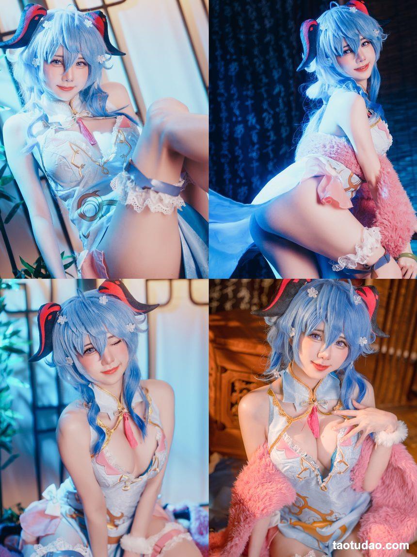 Sally Dorasnow – Ganyu QiPao [39P-410MB]