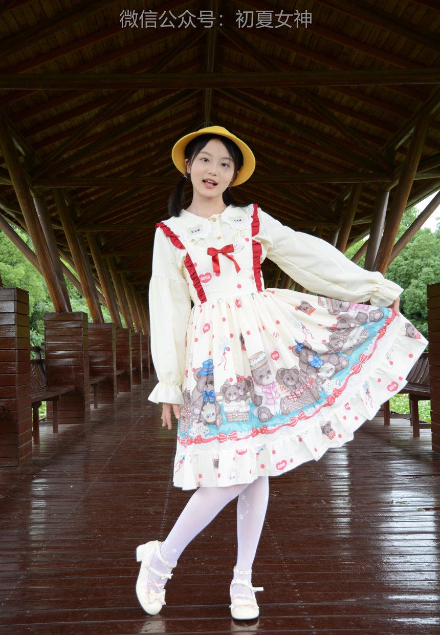 初夏女神 NO.269 双双 逛游乐场[140P+1V／5.72GB]