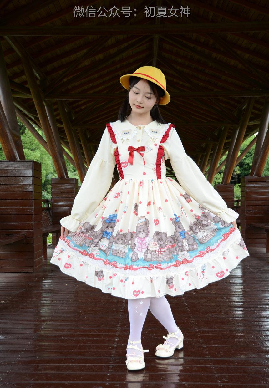 初夏女神 NO.269 双双 逛游乐场[140P+1V／5.72GB]