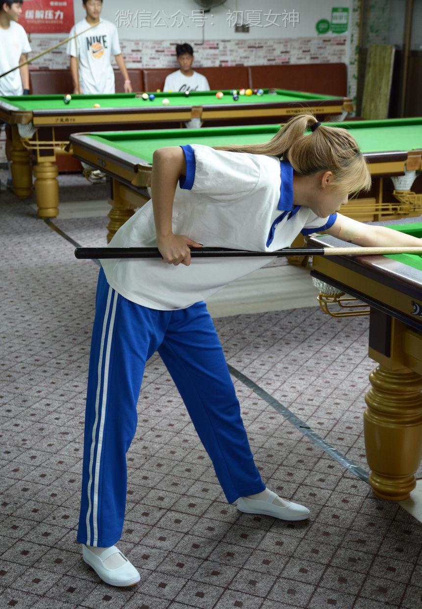 初夏女神 NO.275 番茄 你好台球[100P+1V／3.82GB]