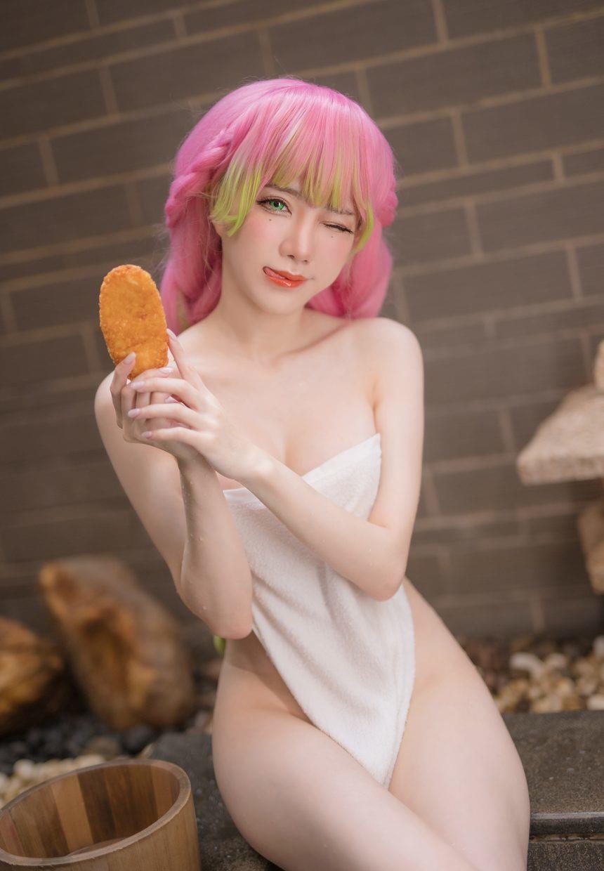 Sally Dorasnow – Mitsuri Kanroji Onsen [32P-205MB]