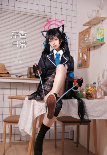 攻弦弦弦-蔚蓝档案-黑见芹香日常[21P-238MB]-优选资源网